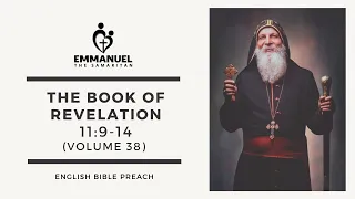 ETS (English) | 11.11.2022 The Book of Revelation (Chapter 11:9-14) | Volume 38