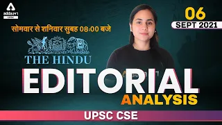 UPSC 2021 | Hindu Analysis | Hindu Editorial Analysis | Hindu Analysis For UPSC Today
