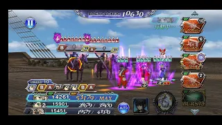 [DFFOO JP] Arc 3 Chapter 6 Part 1  Lufenia+ ( Locke, Auron, Machina)