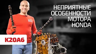 What's wrong with the Honda K20A6 engine for the Accord? Subtitles!