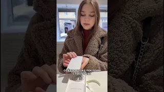 Распаковка IPhone 13, в цвете Starlight ✨