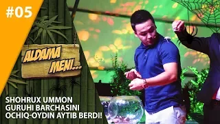 Aldama Meni 5-son Shohrux Ummon guruhi barchasini ochiq-oydin aytib berdi!