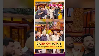 Carry On Jatta 3 Promotional Tour | Kapil Sharma | Punjab Plus Tv