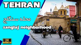 Tehran 2022 - Walking in Sanglaj Neighborhood پیاده روی در محله سنگلج