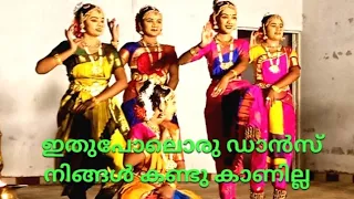 semi classical dance കിടിലൻ പെർഫോമൻസുമായി അവർ എത്തി #youtubefeed #trending