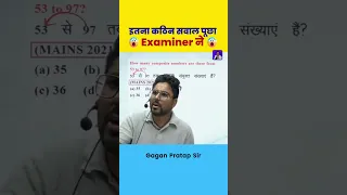 इतना कठिन सवाल पूछा Examiner ने | SSC Maths By Gagan Pratap Sir #ssc #maths #gaganpratapmaths