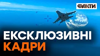 ЗБИТТЯ американського безпілотника літаком Су-27 — ВІДЕО ПЕНТАГОНУ