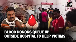 Odisha Train Accident: Blood donors queue up outside hospital to help victims