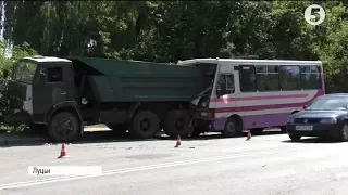 ДТП у Луцьку: пасажирський автобус в'їхав у КамАЗ