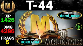 T-44 - WoT Best Replays - Mastery Games