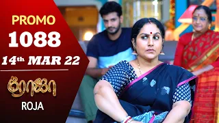 ROJA Serial | Episode 1088 Promo | ரோஜா | Priyanka | Sibbu Suryan | Saregama TV Shows Tamil