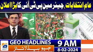 Geo Headlines 9 AM | Will Nawaz Sharif beat PTI's Shahzada Muhammad Gushtasap? | 8th February 2024