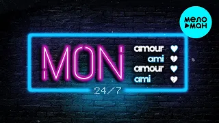 M7 & EDEM  - MON AMOUR (Single 2020)