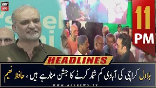 ARY News Headlines | 11 PM | 13th May 2023