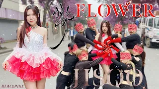 [KPOP IN PUBLIC] JISOO - ‘꽃(FLOWER)’ Dance Cover By The Will5 From VIETNAM