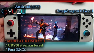 Mortal kombat 1 и Crysis на смартфоне (YUZU  эмулятор на android | snap  8gen 1 | MK 1 |  | Fast rmx
