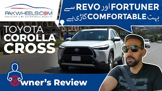 Toyota Corolla Cross 2021 | Owner's Review | PakWheels