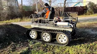 Самодельный гусеничный вездеход второй выезд.Homemade tracked all-terrain vehicle second exit.