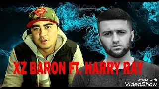 Baron ft Harry Ray - Без Припева