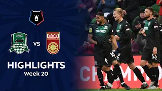 Highlights FC Krasnodar vs FC Ufa (2-0) | RPL 2019/20