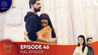 Sindoor Ki Keemat - The Price of Marriage Episode 46 - English Subtitles