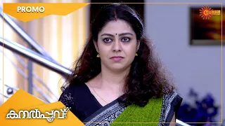 Kanalpoovu - Promo | 11 Oct 2022 | Surya TV Serial | Malayalam Serial