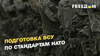 Военная помощь союзников, танки для Украины, запугивания от Шойгу | СТУПАК - FREEДОМ