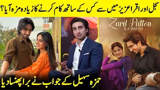 Sajal Ali Vs Iqra Aziz, Who Brings More Fun On Set? | Zard Patton Ka Ban | Hamza Sohail | SA2Q
