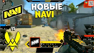 ПЕРВЫЙ МАТЧ НОВЫХ НАВИ! NaVi vs Vitality - ЛУЧШИЕ МОМЕНТЫ CSGO