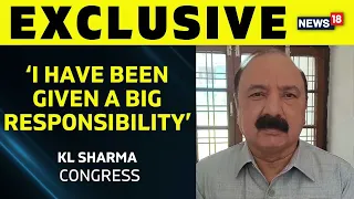 KL Sharma Congress: A Small Worker Like Me Has Been Given A Big Responsibility | Amethi | News18