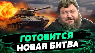 БУДЕ БИТВА за Покровськ. Вирішальні бої за Часів Яр: яка ситуація на фронті? — Євген Дикий