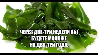 ФУКОИЛАМ !  РЕКОМЕНДАЦИИ ВРАЧА ОБЩЕЙ ПРАКТИКИ ИЗ САНКТ  ПЕТЕРБУРГА ФОМИНА В.Ю.