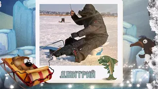 Бесплатный проект Proshow Producer Зимняя рыбалка/Free project Proshow Producer Winter fishing