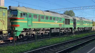 LDz Cargo 2M62U-0268 at Riga Station, Latvia (18/09/21)