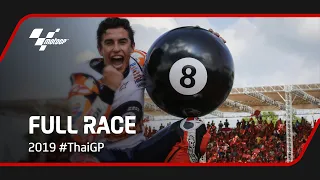 MotoGP™ Full Race | 2019 #ThaiGP 🇹🇭