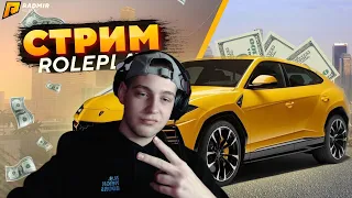 НАВОДИМ СУЕТУ // СТРИМ ПО РАДМИРУ // RADMIR RP // HASSLE // РАДМИР РП 06 // КС:ГО // CS:GO