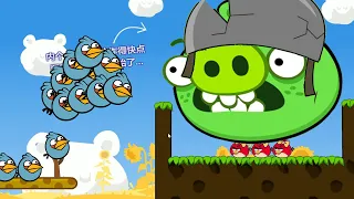 Angry Birds Cannon 3 - HELP GIRLFRIEND BIRD ESCAPE FROM GIANT PIGGIES BY SHOOTING MAXIMUM BIRDS!