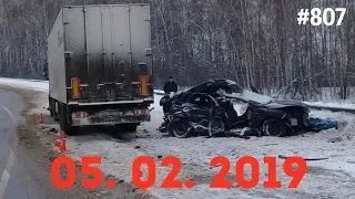 ☭★Подборка Аварий и ДТП/Russia Car Crash Compilation/#807/February 2019/#дтп#авария