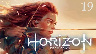 Horizon Zero Dawn ▶ прохождение 19 ▶ Сонная ива