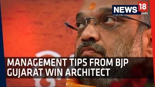 Inside the Mind of Amit Shah | Did BJP President's Management Tips Help Win Gujarat Election?