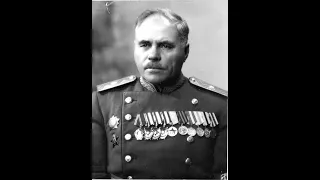 Жизнь генерала Алексея Павловича Гундорина (1882-1965)