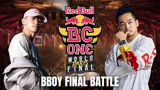 Red Bull BC One | World Final 2023 Paris | Final battle | Phil Wizard vs Hong 10