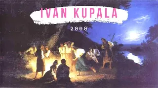 Какой была Купальская ночь в 2000 году?