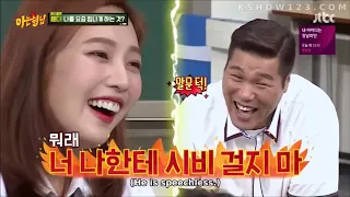 Girl groups on Knowing brother - Part 1