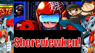 Shoreviewken! MUSHA Aleste (Mega Drive)