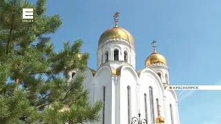 Православные отмечают День крещения Руси