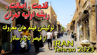 IRAN 2023 - Tehran Walking Tour on Downtown - Nostalgic and Memories Vlog 4k