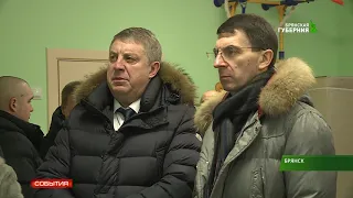 Игорь Щёголев посетил новый детский сад в Брянске 28 12 18