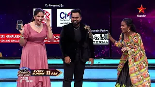 Aadivaaram with Star Maa Parivaaram StarWars - Amazing Magician tricks | Every Sun @11 AM| StarMaa