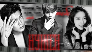 Young Do/Eun Sang ( ft. Kim Tan ) || Кто тебе нужен